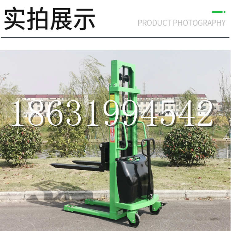 晋州市电动叉车堆高车液压铲车电瓶1吨2吨站驾步行式小型全自动叉车